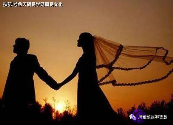 夫妻宫不好适合晚婚！夫妻宫不好化解方法