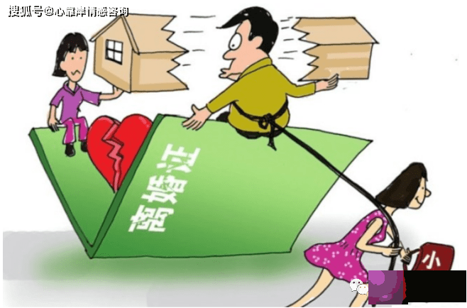 夫妻宫暗合是什麽意思？配偶出轨概率高