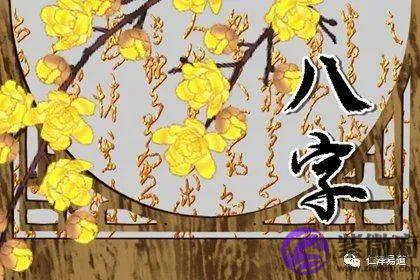 生辰入门：七杀在时柱女性
