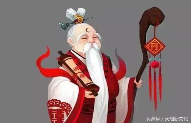 八字合婚的幸福指数
