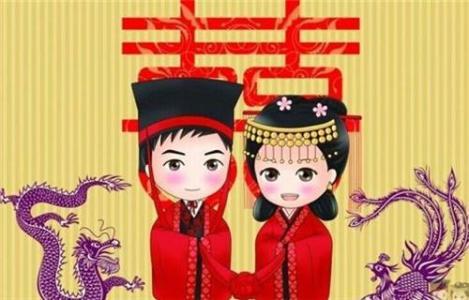 水墨先生农历八字算命合婚
