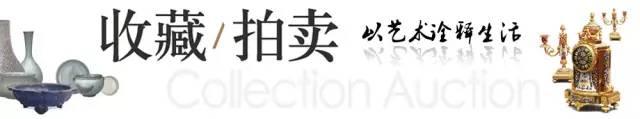 八字合婚搜狐