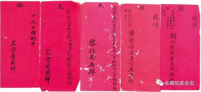 八字合婚搜狐