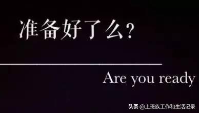 算命合婚免费测试别在吹牛? 算命合婚免费测试别在吹牛?
