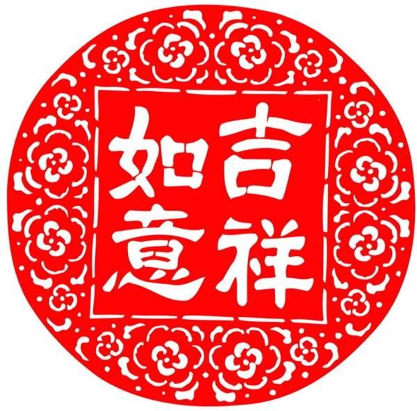八字排盘合婚网