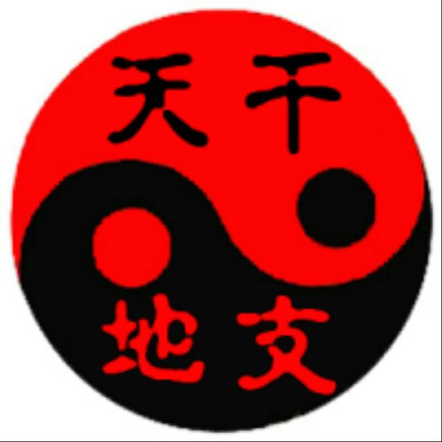 八字排盘合婚网