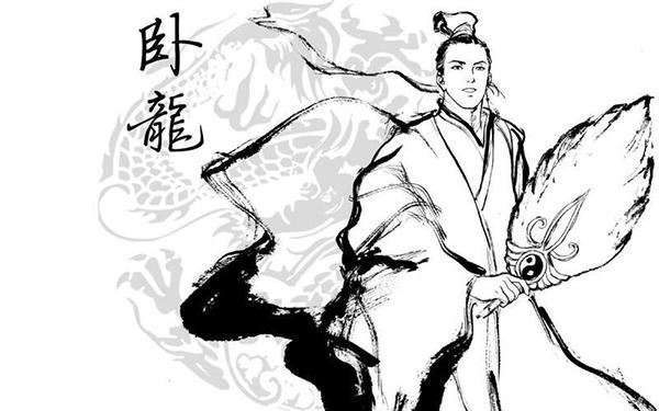 诸葛八字合婚注册 诸葛八字合婚注册
