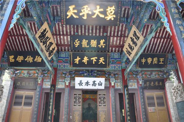 诸葛八字合婚注册 诸葛八字合婚注册