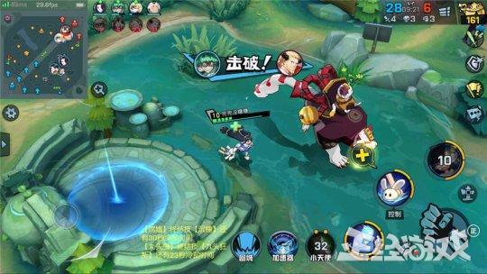自由幻想八字合婚什么意思 自由幻想八字合婚什么意思