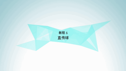 自由幻想八字合婚什么意思 自由幻想八字合婚什么意思