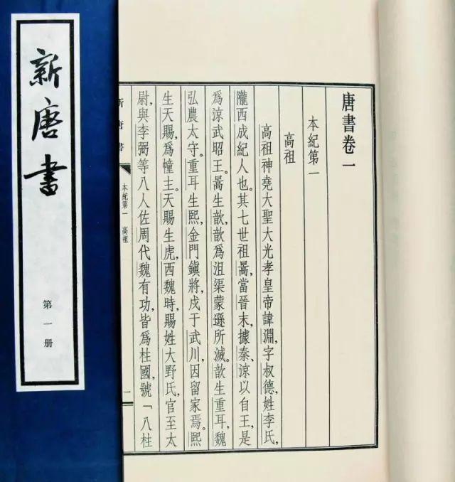 晋州哪算命合婚准 晋州哪算命合婚准