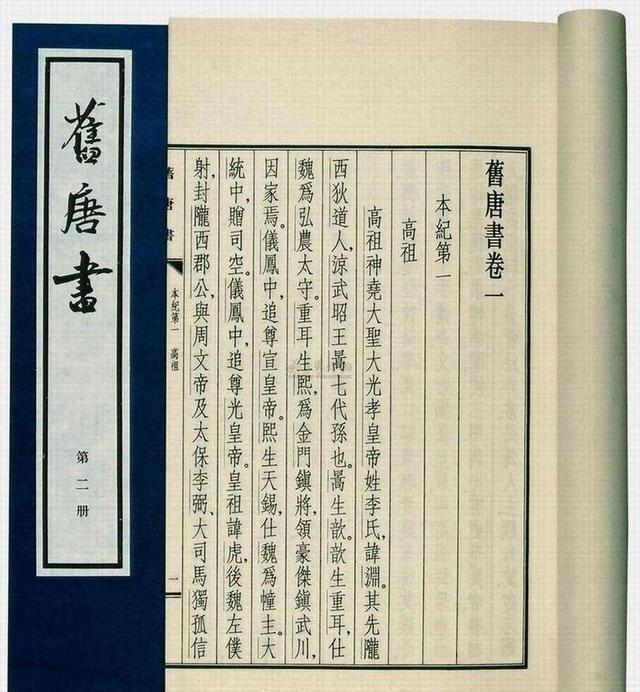 晋州哪算命合婚准 晋州哪算命合婚准