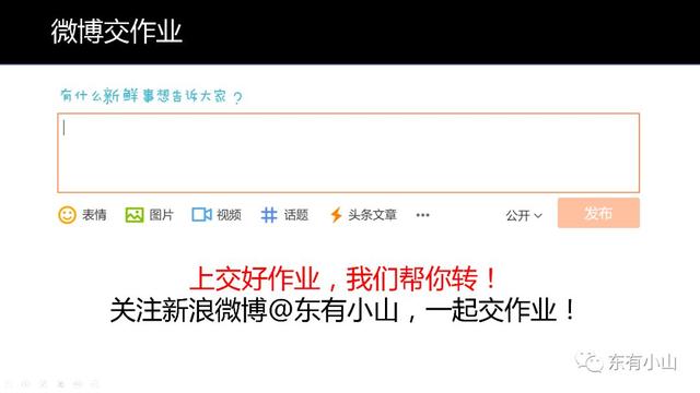 八字合婚结果是破军配是什么婚