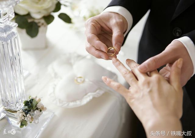 癸酉日出生八字合婚