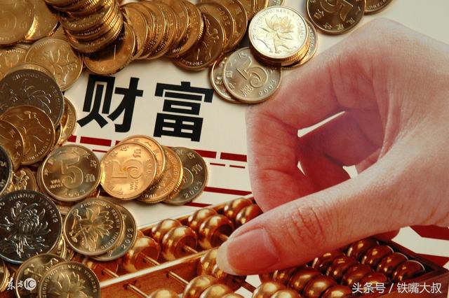癸酉日出生八字合婚