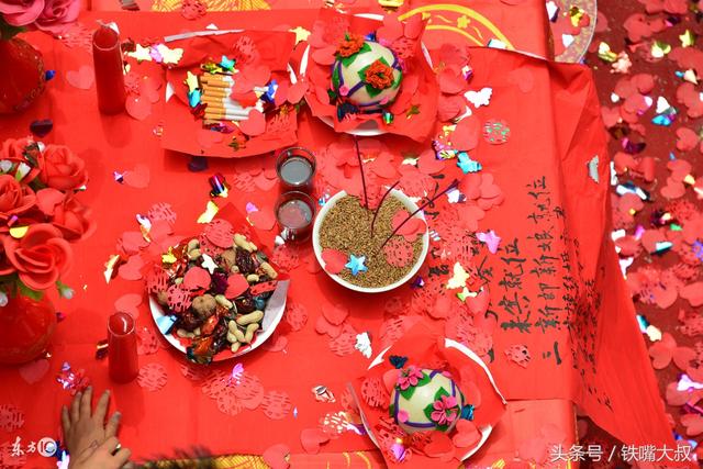 癸酉日出生八字合婚