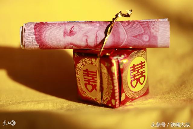 癸酉日出生八字合婚