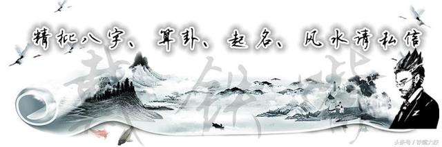 癸酉日出生八字合婚