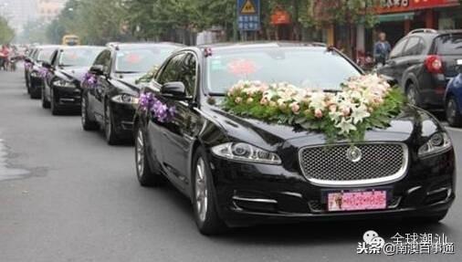 八字沐浴合婚是什么意思 八字沐浴合婚是什么意思