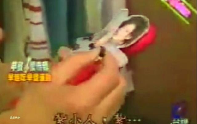 林心如和霍建华八字合婚分析