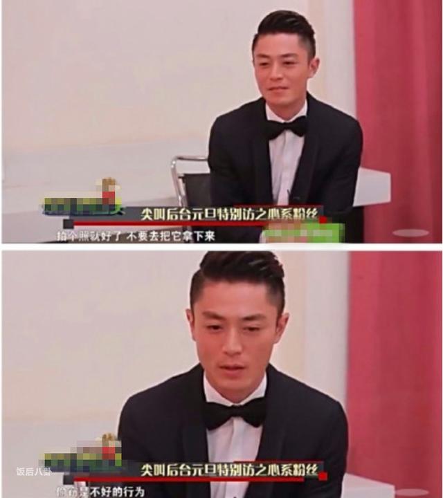 林心如和霍建华八字合婚分析