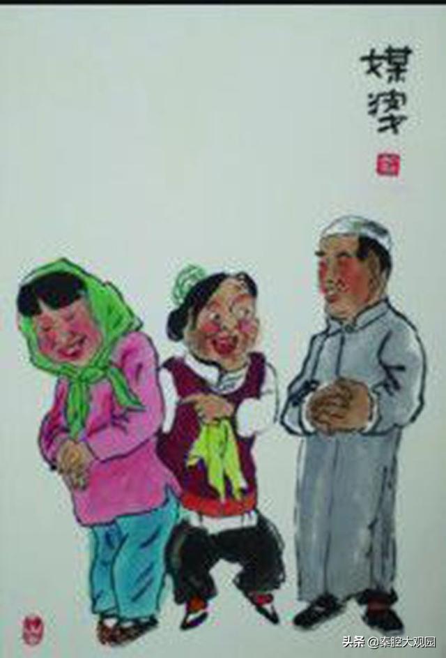 八字合婚有几种合法 八字合婚有几种合法