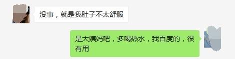 倩女幽魂手游八字合婚 倩女幽魂手游八字合婚