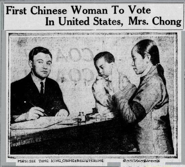 八字合婚谁发明的