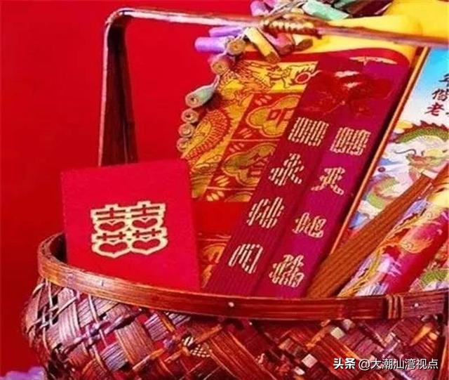 潮汕合婚算生辰八字 潮汕合婚算生辰八字