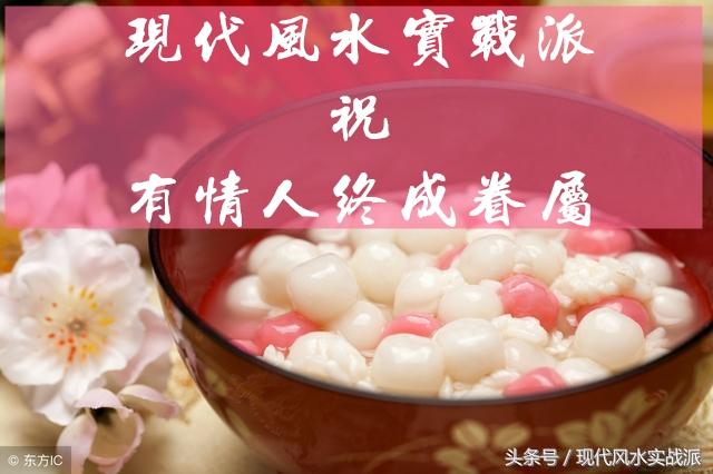 八字免费八字合婚的 八字免费八字合婚的