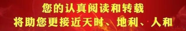 八字合婚 八字合婚