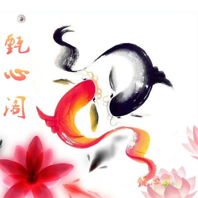 八字合婚 八字合婚
