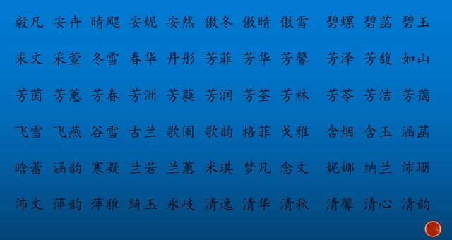 日照易经合婚 日照易经合婚