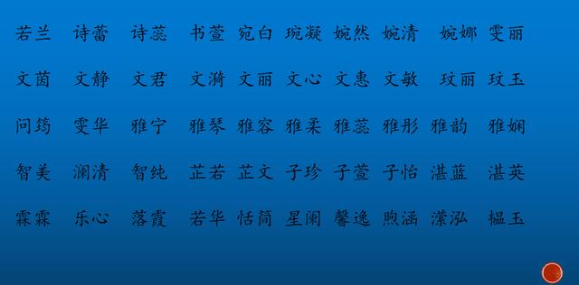 日照易经合婚 日照易经合婚