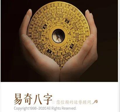 八字合婚软件准不准 八字合婚软件准不准