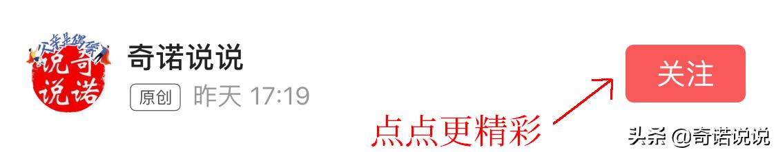 八字老黄历合婚 八字老黄历合婚