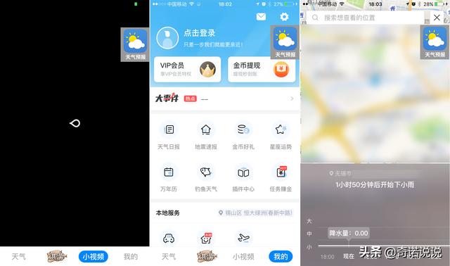 八字老黄历合婚 八字老黄历合婚