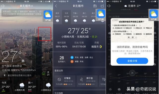 八字老黄历合婚 八字老黄历合婚