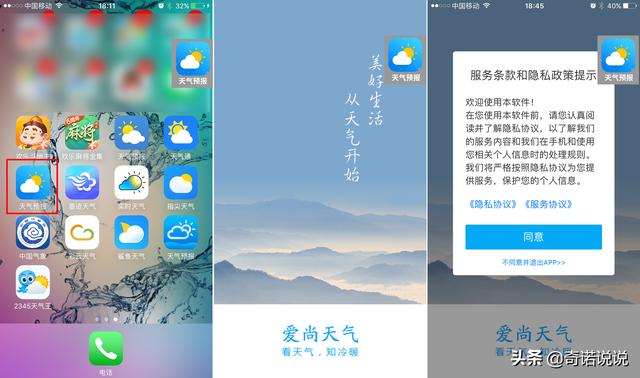八字老黄历合婚 八字老黄历合婚