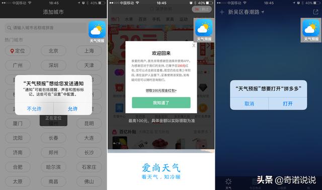 八字老黄历合婚 八字老黄历合婚