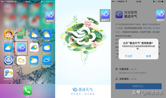八字老黄历合婚 八字老黄历合婚