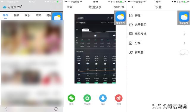 八字老黄历合婚 八字老黄历合婚