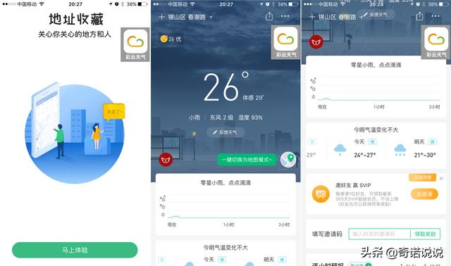 八字老黄历合婚 八字老黄历合婚