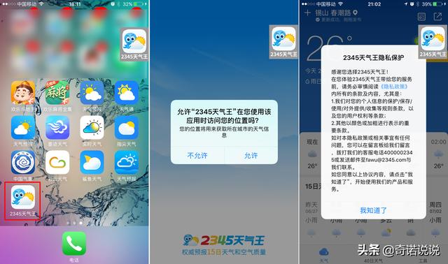 八字老黄历合婚 八字老黄历合婚
