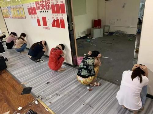 八字合婚广告 八字合婚广告