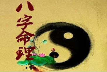 生辰八字合婚不合怎么办 生辰八字合婚庚帖范本