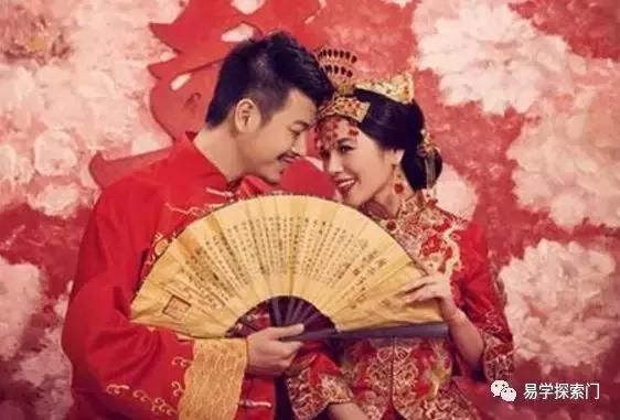 八字合婚四大好处