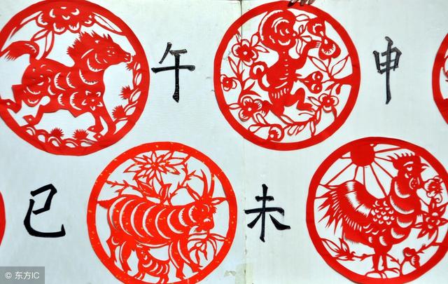 算命合婚属兔属蛇犯冲吗