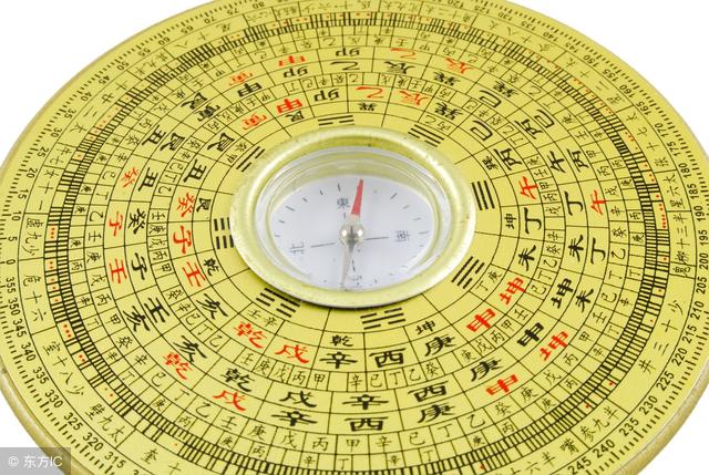 万年历生辰八字合婚 万年历生辰八字合婚