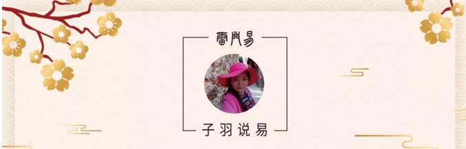 王宝强八字合婚 王宝强八字合婚